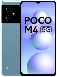 Замена стекла на телефоне Poco M4 в Новосибирске